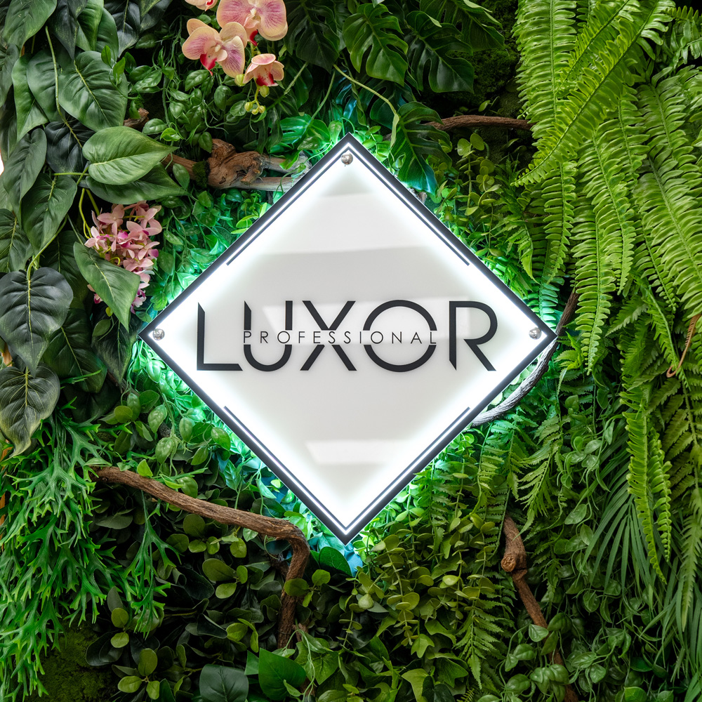 Luxor Cosmetics | Щербинка